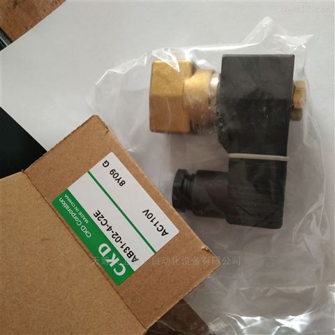 日本CKD电磁阀AB31-02-4-C2E-AC110V